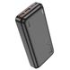 Power Bank Hoco J101A Astute 22.5W 20000mAh Black 00000001936 фото 2