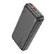 Power Bank Hoco J101A Astute 22.5W 20000mAh Black 00000001936 фото 1