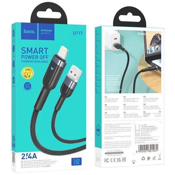 PD Кабель HOCO U117 Grand PD intelligent power-off charging data cable iP Black 00000001022 фото