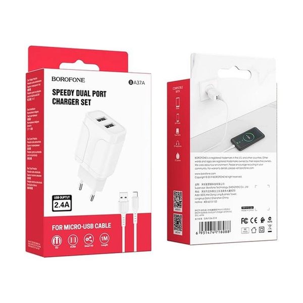 Мережевий Зарядний Пристрій Borofone BA37A 2USB 2.4A+кабель Micro USB White 00000001081 фото