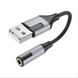 Адаптер BOROFONE BV19 Creator digital audio converter Type-C to 3.5mm чорний 00000001063 фото 1