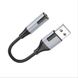 Адаптер BOROFONE BV19 Creator digital audio converter Type-C to 3.5mm чорний 00000001063 фото 8