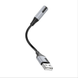 Адаптер BOROFONE BV19 Creator digital audio converter Type-C to 3.5mm чорний 00000001063 фото 4
