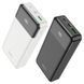 Power Bank Hoco J102A Cool figure PD20W+QC3.0 20000mAh Black 00000000002 фото 5