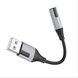 Адаптер BOROFONE BV19 Creator digital audio converter Type-C to 3.5mm чорний 00000001063 фото 9