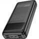 Зовнішній акумулятор (павербанк) Hoco DB81 Apollo 30000mAh 65W Black 00000000014 фото 7