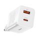 МЗП Baseus Super Si Pro Quick Charger C+U 30W EU White CCSUPP-E02 00000000759 фото 6
