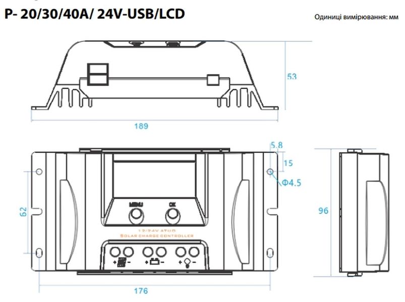 Контролер заряду АКБ Altek P-20А/24V-USB/LCD 00000009177 фото