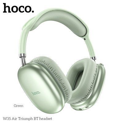 Навушники накладні HOCO W35 Air Triumph BT headset Green 00000000448 фото
