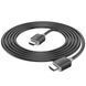 HDTV кабель HOCO US08 HDTV 2.0 male-to-male 4K HD data cable 1m. Black 00000001015 фото 1