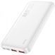 Power Bank Hoco J101 Astute 22.5W 10000mAh White 00000000001 фото 3