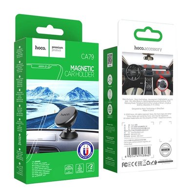 Автотримач Hoco CA79 Ligue magnetic car holder Black 00000001751 фото