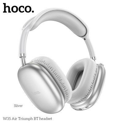 Навушники накладні HOCO W35 Air Triumph BT headset Silver 00000000449 фото
