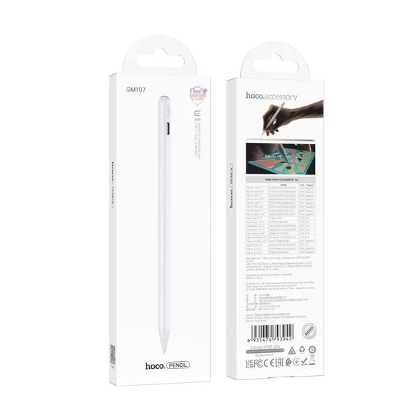 Стилус для iPad (телефона та планшета) Hoco GM107 Magnetic Charging iPad White 00000001994 фото