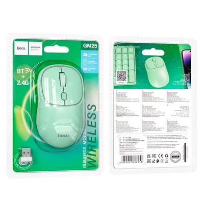 Бездротова мишка Hoco GM25 Royal dual-mode business wireless mouse Green 00000006698 фото