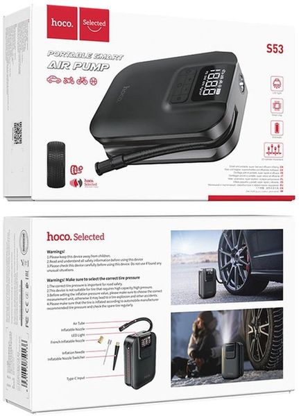 Автомобільний портативний насос-компресор Hoco S53 Breeze portable Smart Air Pump Black 00000002070 фото