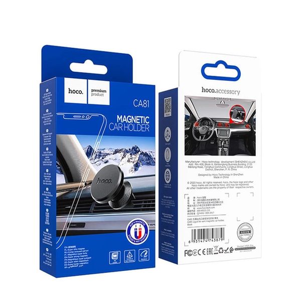 Холдер Hoco CA81 Ligue Air Vent Magnetic Car Mount Holder Black 00000001710 фото