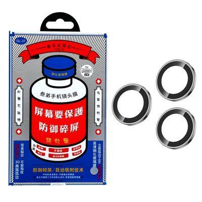 Захисне скло на камеру Remax GL-27 3D Series Original Shield Lens iPhone 15Pro/15Pro Max(3pcs) titanium grey 00000000499 фото