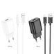 МЗП HOCO C134A Solid single-port charger + Lightning cable Black 00000000815 фото 4