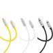 Кабель XO NB-Q252A PD 27W/1m Type-c to Lightning Fast Charging Жовтий 00000000351 фото 6