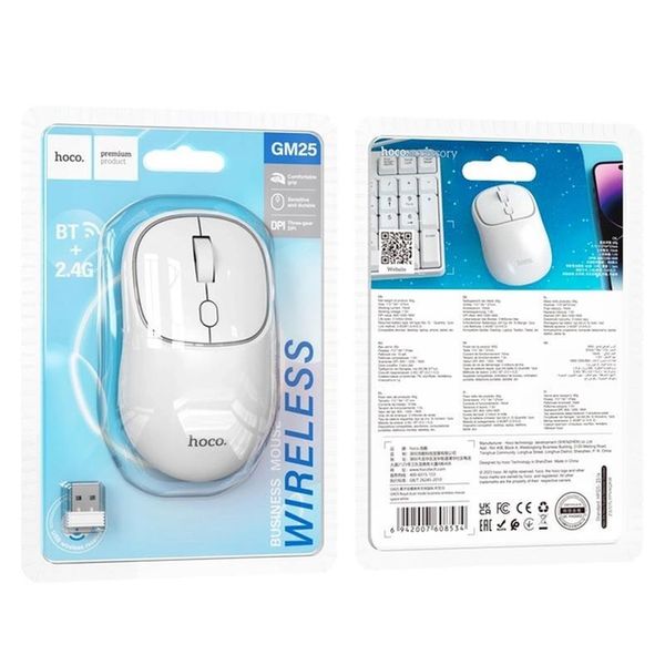 Бездротова мишка Hoco GM25 Royal dual-mode business wireless mouse White 00000006700 фото