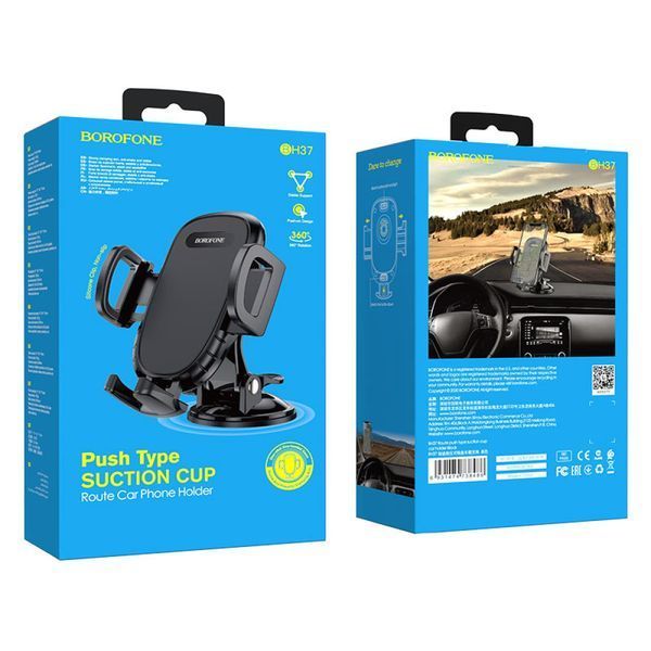 Автотримач BOROFONE BH37 Route push type suction cup чорний 00000000863 фото