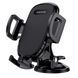 Автотримач BOROFONE BH37 Route push type suction cup чорний 00000000863 фото 1