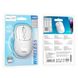 Бездротова мишка Hoco GM25 Royal dual-mode business wireless mouse White 00000006700 фото 1