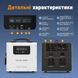 LiFePo4 2009 Вт*г Зарядна станція Datouboss портативна з низьким рівнем шуму 00000000916 фото 6