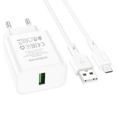 МЗП BOROFONE BA72A Spring 18W/QC3.0/1USB + Cable Micro білий 00000000765 фото