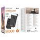 Зовнішній акумулятор (повербанк) BOROFONE BJ65B High 22.5W+PD20W+four-cables 80000mAh чорна 00000000248 фото 7