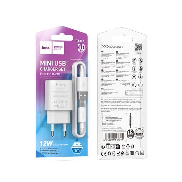 МЗП HOCO C134A Solid single-port charger set 2,4A (Micro) White 00000000818 фото