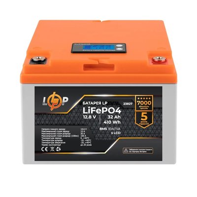 Акумулятор LP LiFePO4 12,8V - 32 Ah (410Wh) (BMS 50А/25A) пластик LCD для ДБЖ 00000010108 фото