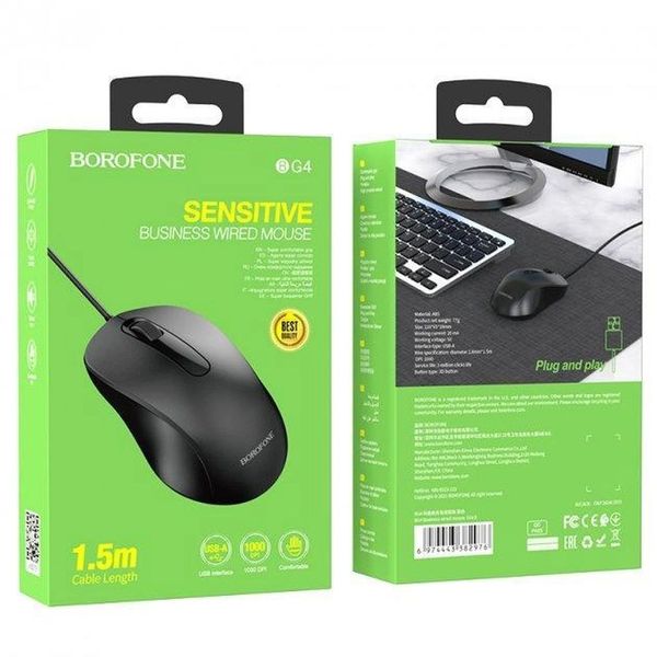 Комп'ютерна миша дротова Borofone BG4 Business wired mouse Колір Чорний 00000006705 фото