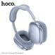 Навушники накладні HOCO W35 Air Triumph BT headset Blue 00000000455 фото 2