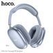 Навушники накладні HOCO W35 Air Triumph BT headset Blue 00000000455 фото 3