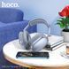 Навушники накладні HOCO W35 Air Triumph BT headset Blue 00000000455 фото 1