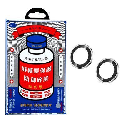 Захисне скло на камеру Remax GL-27 3D Series Original Shield Lens iPhone 17 (2pcs) silver 00000000505 фото