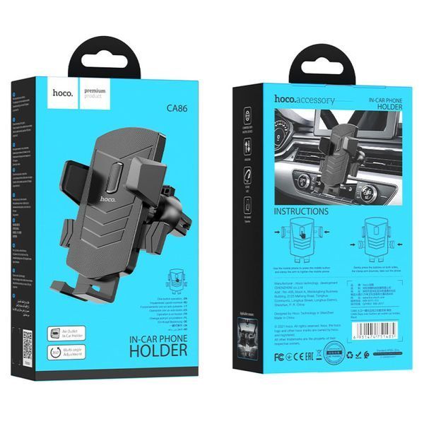 Автотримач Hoco CA86 Davy one-button air outlet car holder Чорний 00000000870 фото