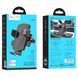 Автотримач Hoco CA86 Davy one-button air outlet car holder Чорний 00000000870 фото 2