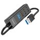 USB-хаб (кабель-перехідник) Type-C(PD) Hoco HB25 4-in-1 Type-C to USB3.0+USB2.0*3 Black 00000002030 фото 2