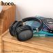 Навушники накладні HOCO W35 Max Joy BT5.3/90hours Sky Blue 00000000458 фото 4