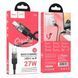 Кабель HOCO U129 Spirit transparent charging data cable iP 1,2m. Black 00000000974 фото 3