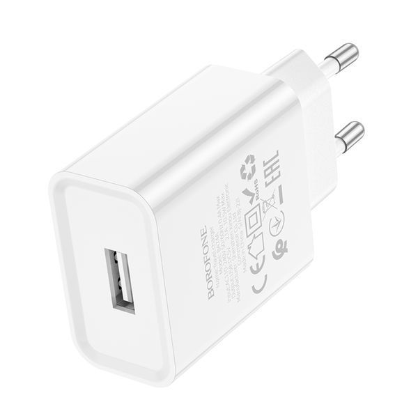 МЗП BOROFONE BA74A Aspirer 1USB/2.1A білий 00000000769 фото