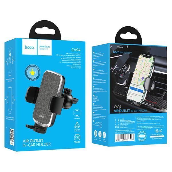 Автотримач Hoco CA94 Polaris push-type air outlet car holder Чорний 00000000871 фото