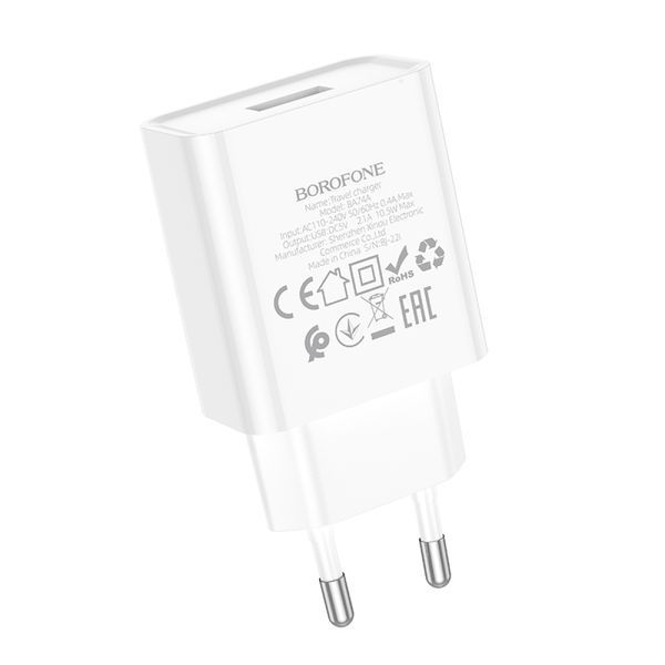 МЗП BOROFONE BA74A Aspirer 1USB/2.1A білий 00000000769 фото