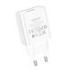 МЗП BOROFONE BA74A Aspirer 1USB/2.1A білий 00000000769 фото 5