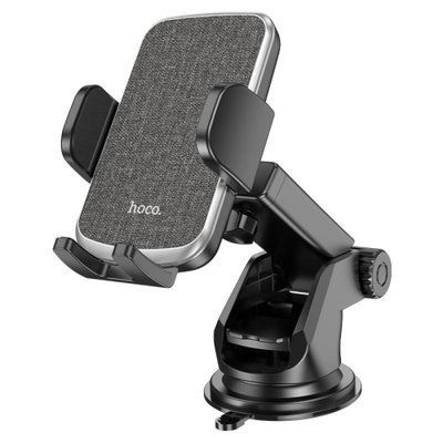 Автотримач Hoco CA95 Polaris push-type telescopic suction cup car holder Чорний 00000000872 фото