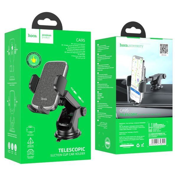 Автотримач Hoco CA95 Polaris push-type telescopic suction cup car holder Чорний 00000000872 фото