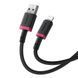 USB кабель Baseus Dura Series USB to Lightning 2.4A 2m Black-red P10377801U01-03 00000000362 фото 5